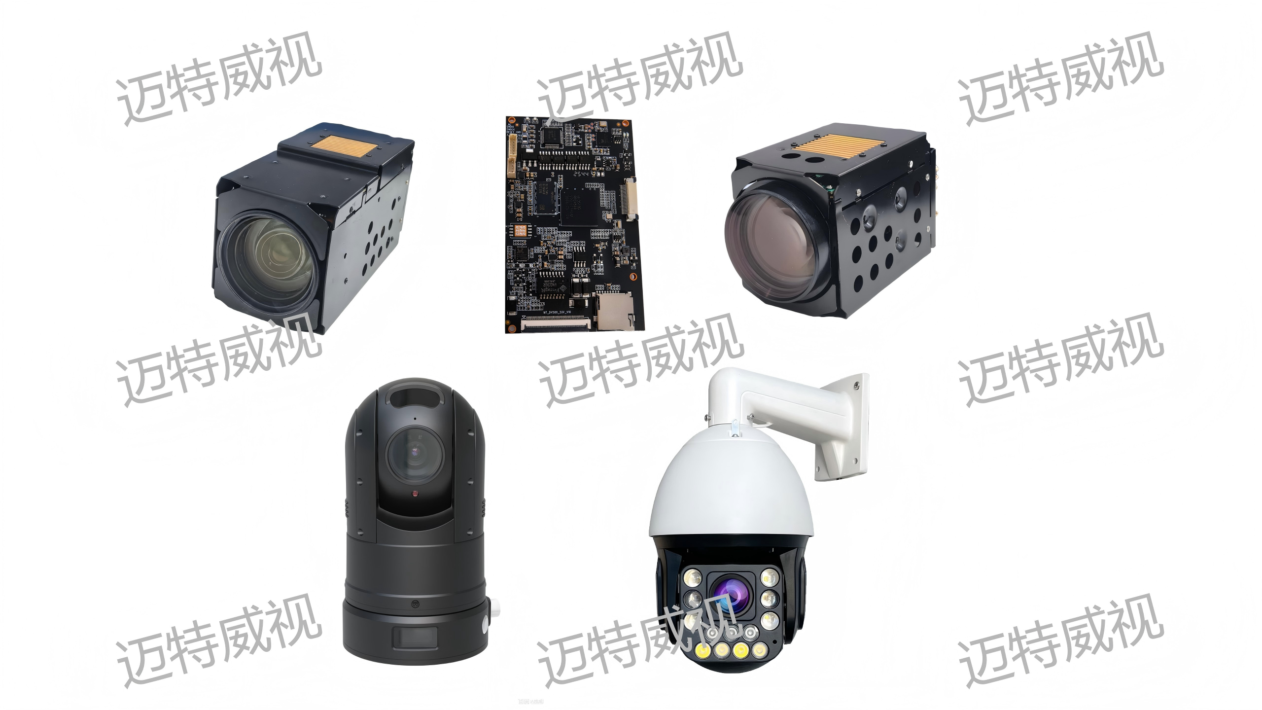 海思全国产DV500产品图片(1).png